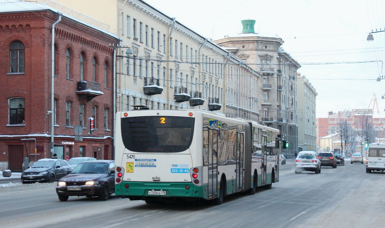 Санкт-Петербург, Volgabus-6271.00 № 5478