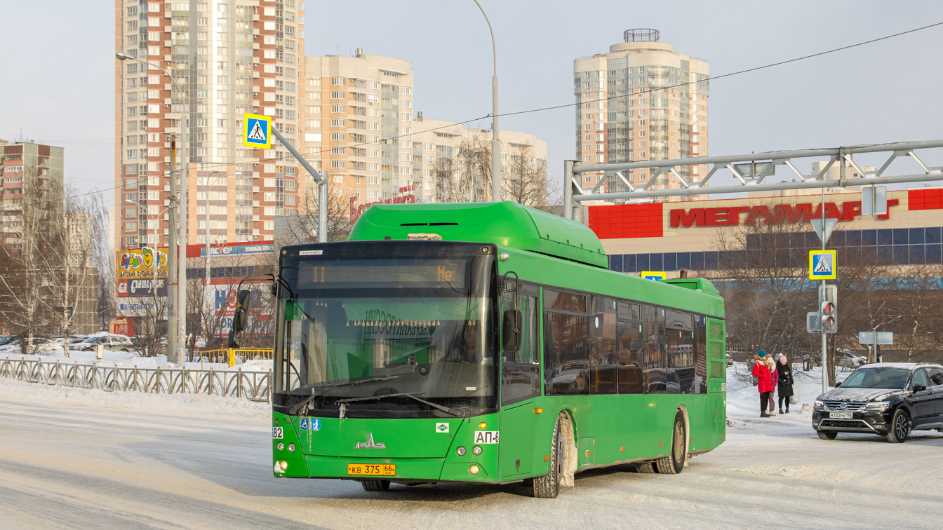 Sverdlovsk region, MAZ-203.L65 # 1682