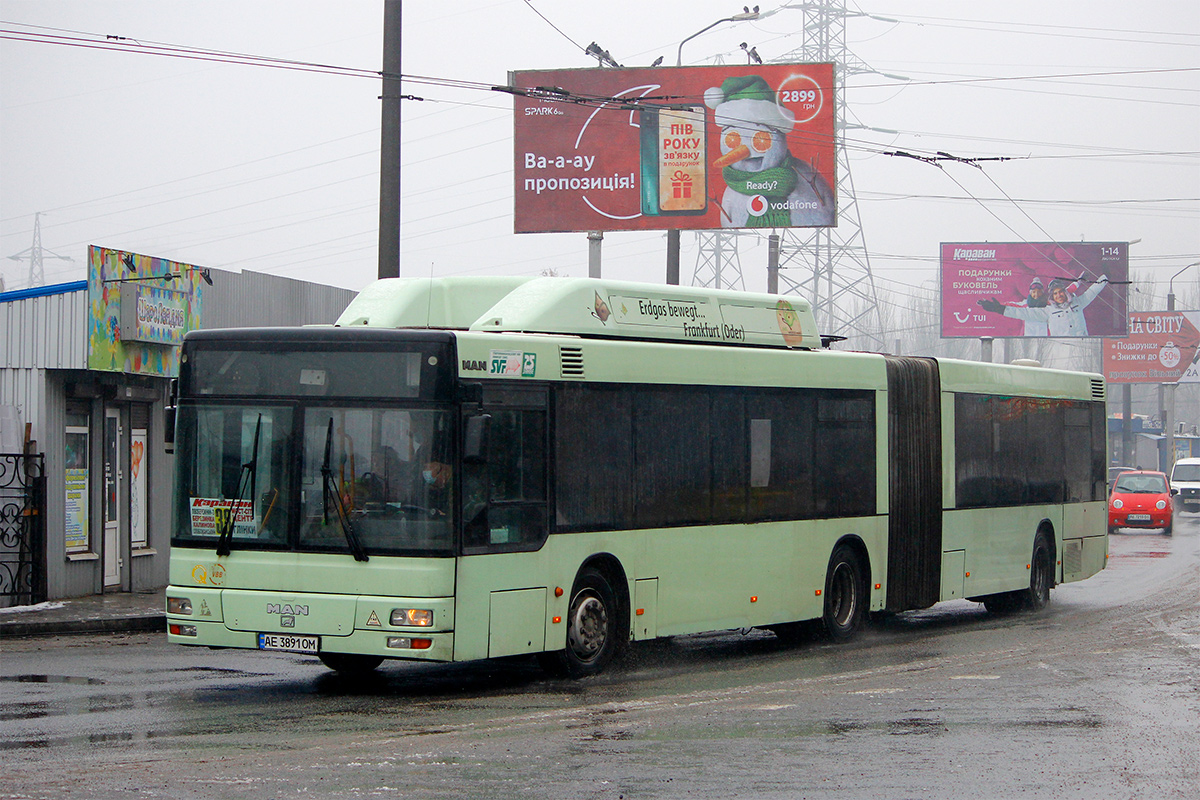 Днепропетровская область, MAN A23 NG313 CNG № 46