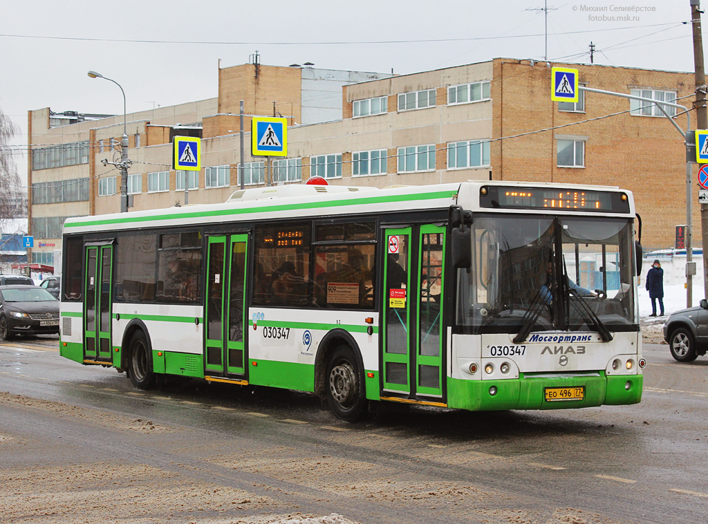Москва, ЛиАЗ-5292.22 (2-2-2) № 030347