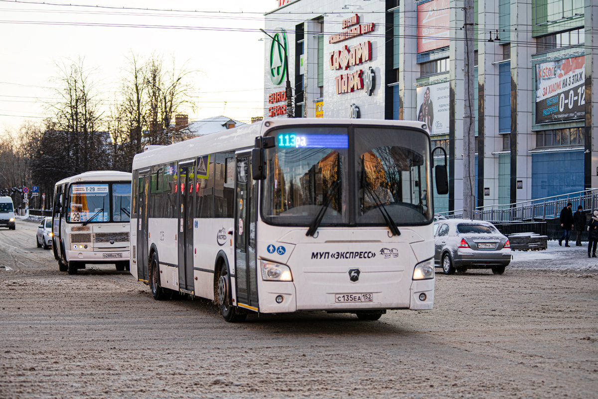 Нижегородская область, ЛиАЗ-5293.65 № 026