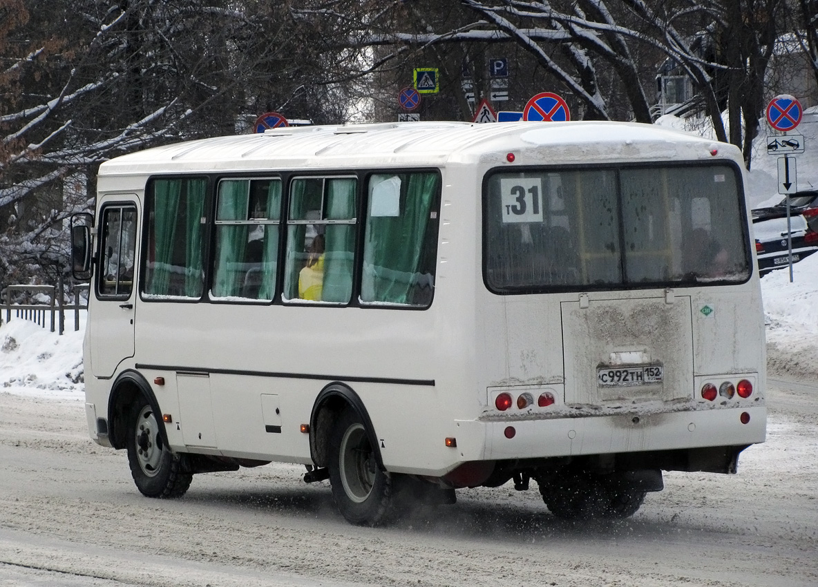 Нижегородская область, ПАЗ-320540-22 № С 992 ТН 152