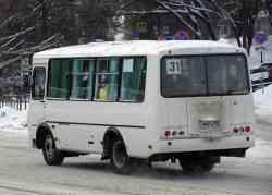 451 КБ