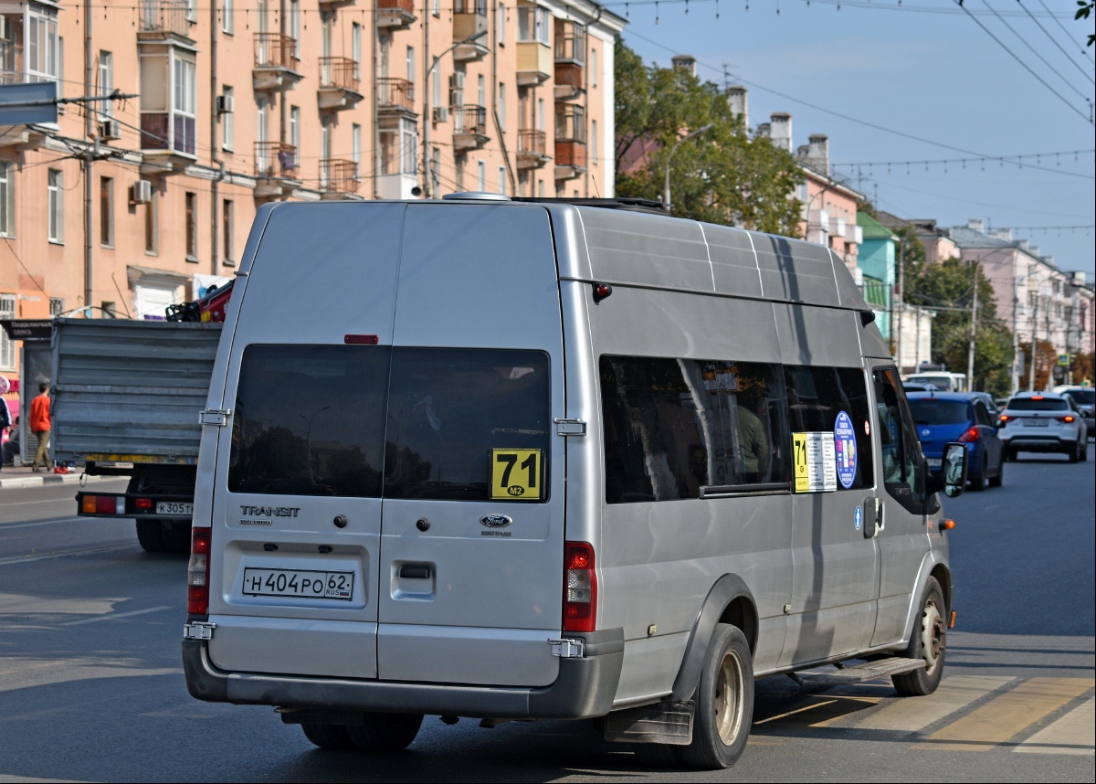 Рязанская область, Нижегородец-222708  (Ford Transit) № Н 404 РО 62