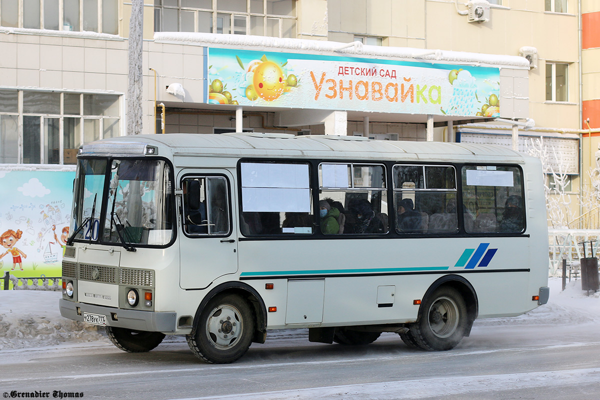 Саха (Якутия), ПАЗ-32053-20 № У 278 УК 777