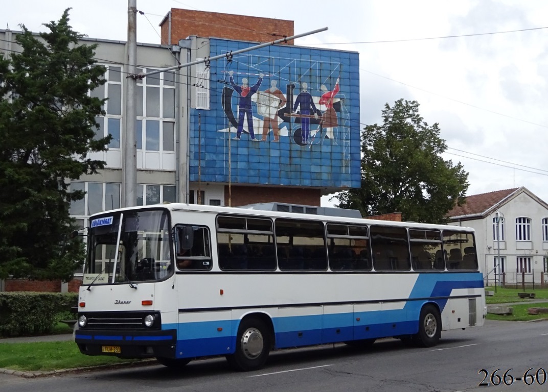 Hungary, Ikarus 250.98 # FUM-393; Hungary — Photo tours