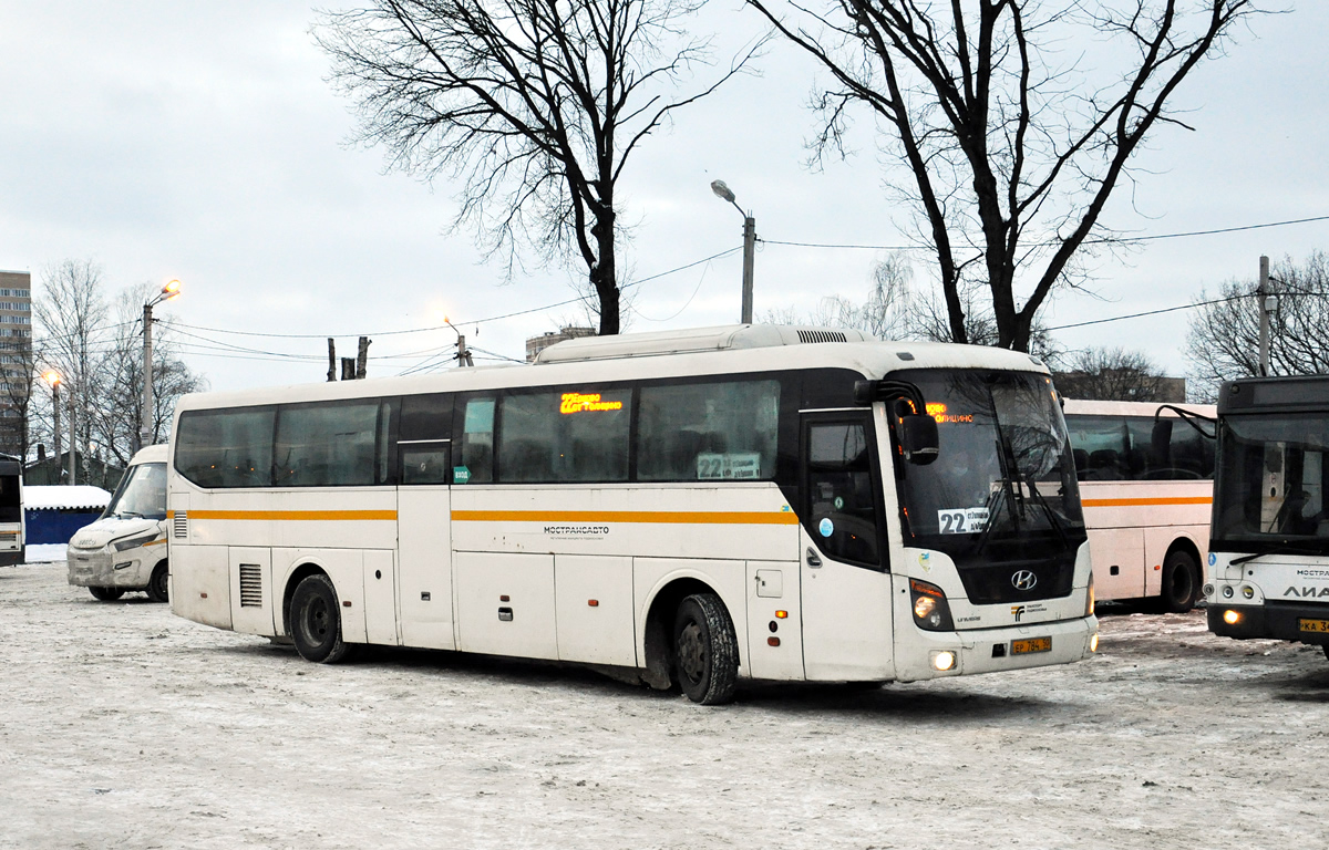 Московская область, Hyundai Universe Space Luxury № 0441