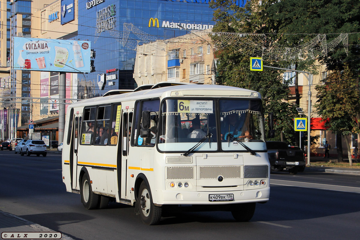 Воронежская область, ПАЗ-4234-05 № К 409 ВК 136