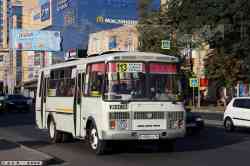 392 КБ