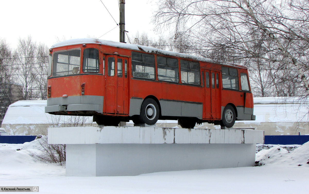 Самарская область, ЛиАЗ-677М № 0688 КШШ