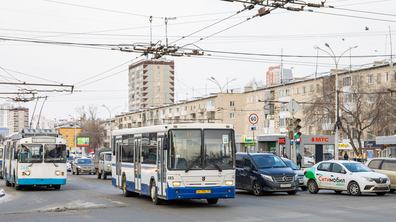 Sverdlovsk region, NefAZ-5299-20-32 # 485
