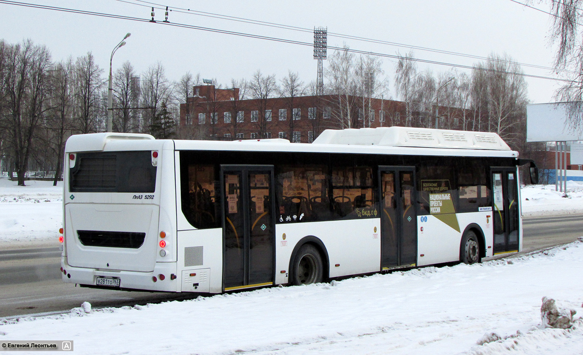 Самарская область, ЛиАЗ-5292.67 (CNG) № В 281 ТО 763