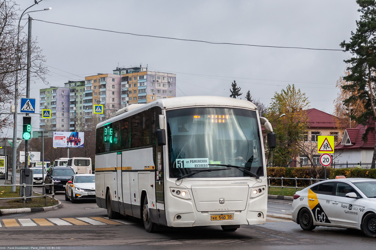 Московская область, ГолАЗ-529115-1x № КЕ 540 50