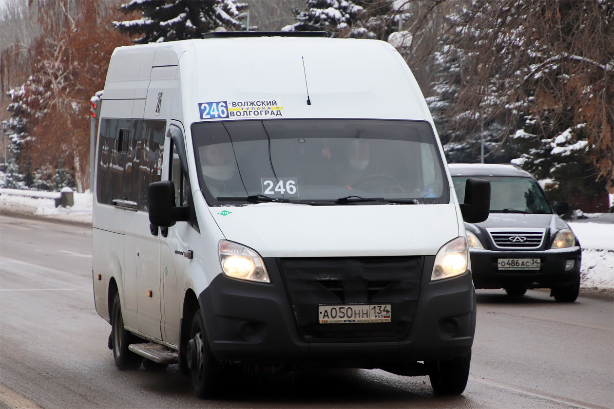 Волгоградская область, ГАЗ-A65R35 Next № А 050 НН 134 Волгоградская область, ГАЗ-A65R35 Next № А 050 НН 134