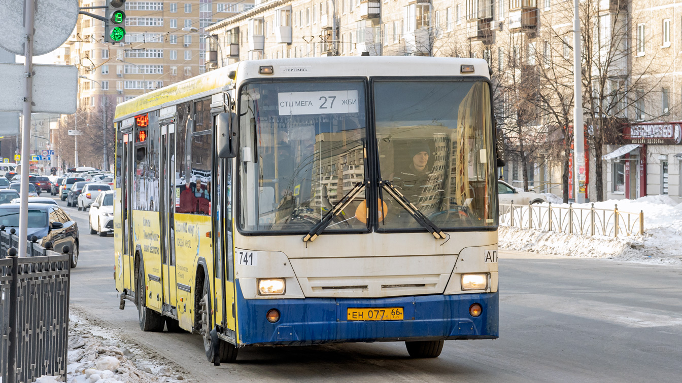 Sverdlovsk region, NefAZ-5299-20-32 # 741