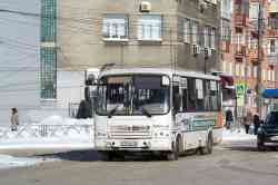 280 КБ