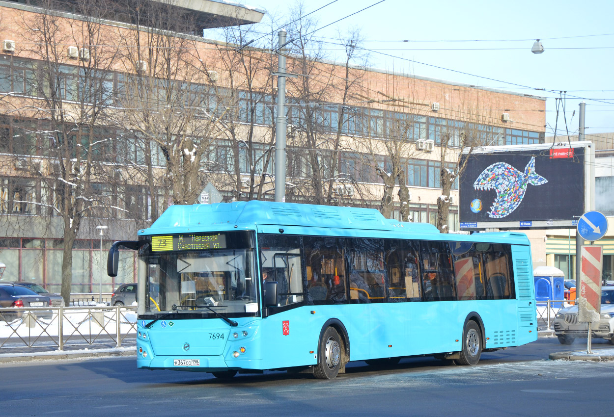 Санкт-Петербург, ЛиАЗ-5292.67 (CNG) № 7694