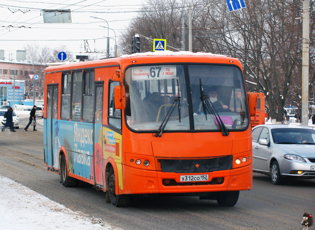 Нижегородская область, ПАЗ-320414-05 "Вектор" № Х 312 СО 152