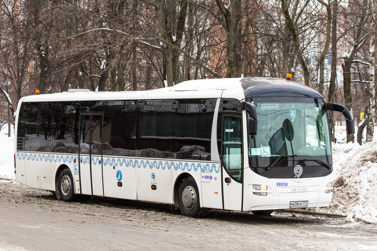 Москва, MAN R12 Lion's Regio ÜL314 № 090250