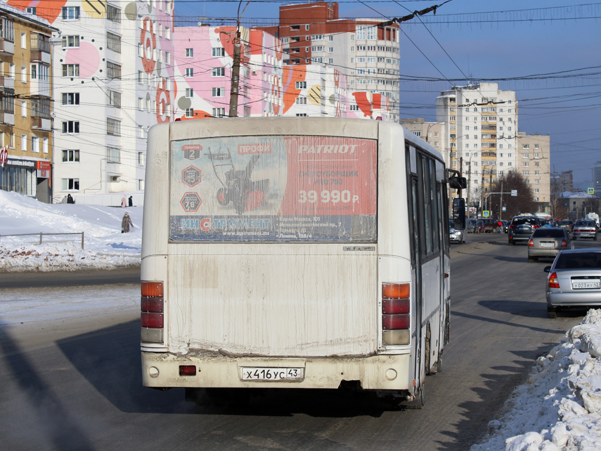 Кировская область, ПАЗ-320402-05 № Х 416 УС 43