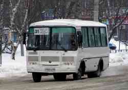 494 КБ