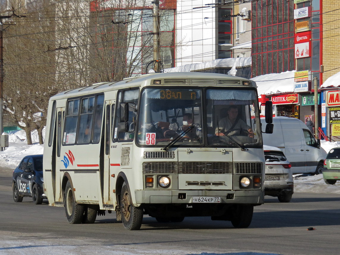 Кировская область, ПАЗ-4234 № Н 624 КР 77