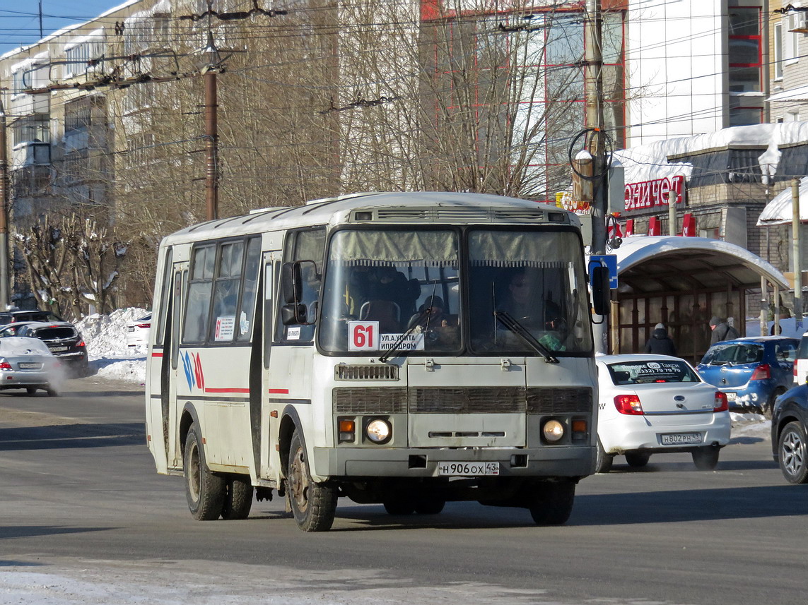 Kirov region, PAZ-4234 # Н 906 ОХ 43