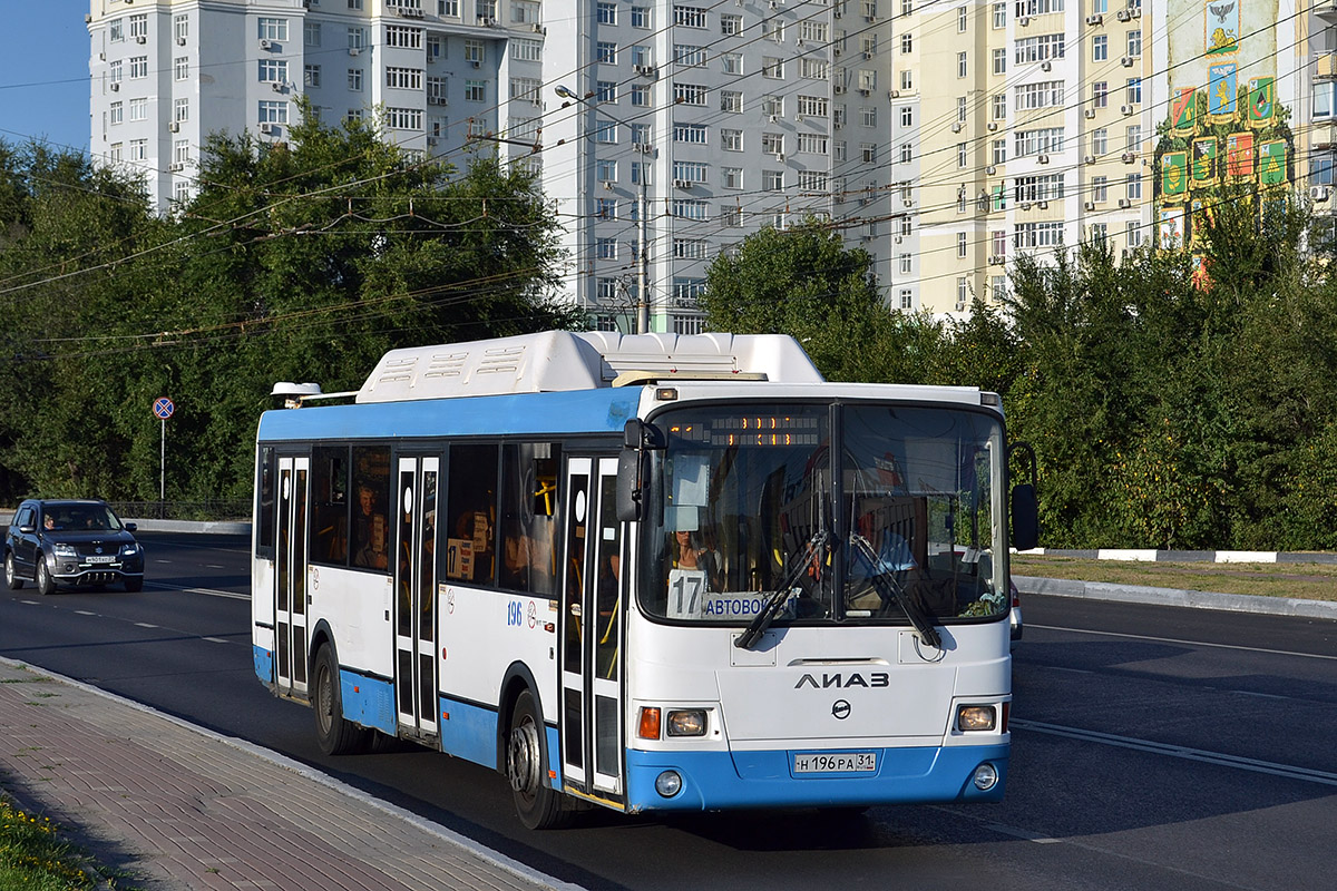 Белгородская область, ЛиАЗ-5293.70 № Н 196 РА 31