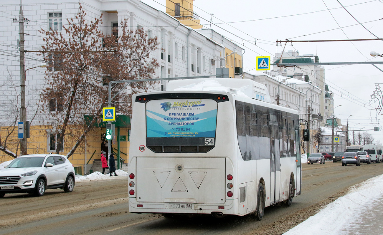 Пензенская область, КАвЗ-4270-70 № Р 573 НК 58