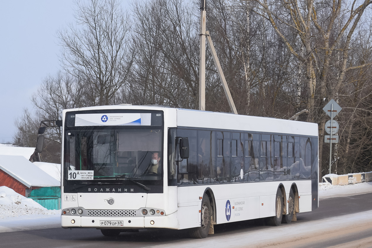 Тверская область, Волжанин-6270.06 № Р 079 ОР 69