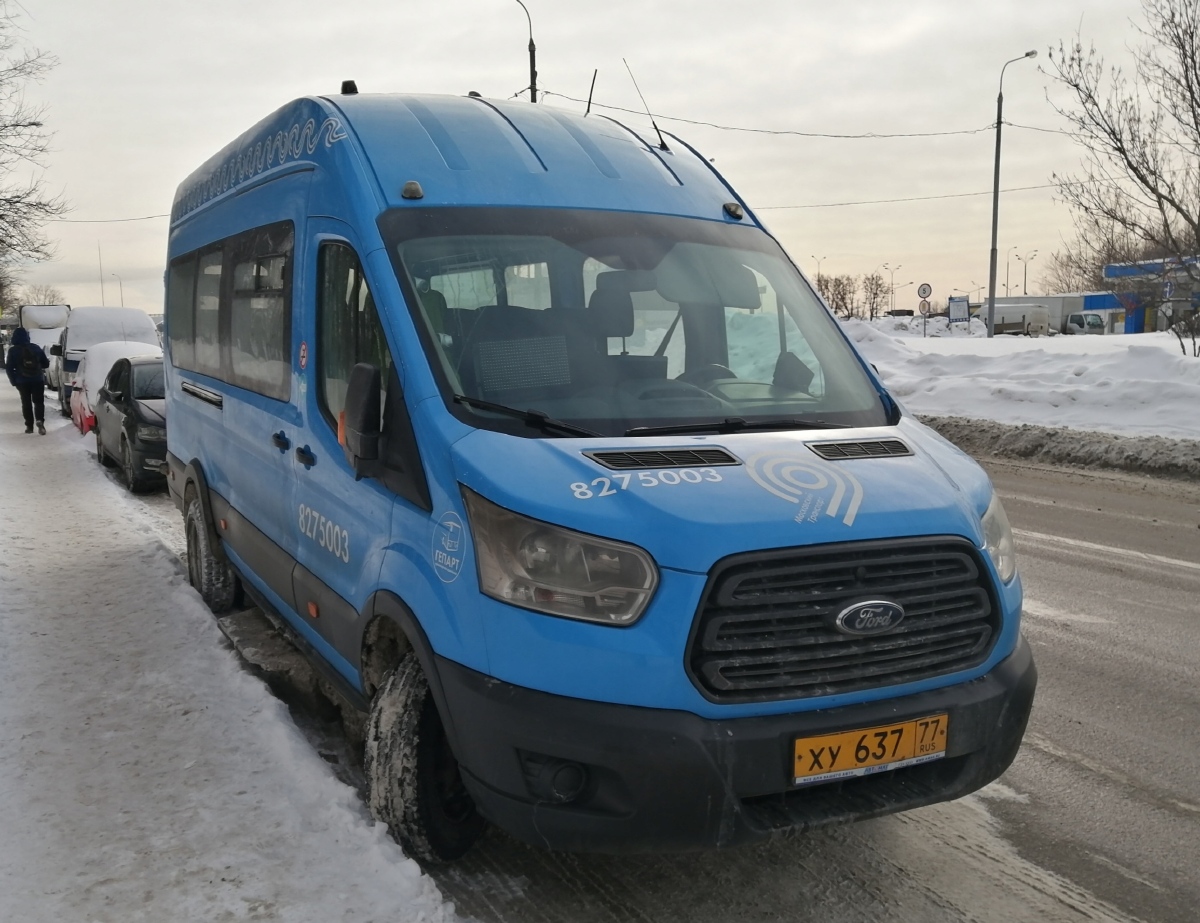 Москва, Ford Transit FBD [RUS] (Z6F.ESG.) № 8275003