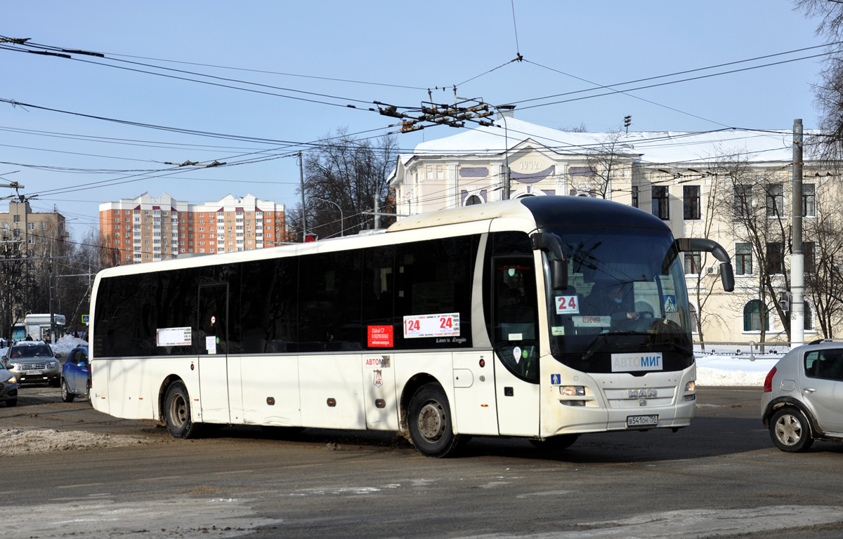 Московская область, MAN R14 Lion's Regio C ÜL314 C № В 541 ОН 750