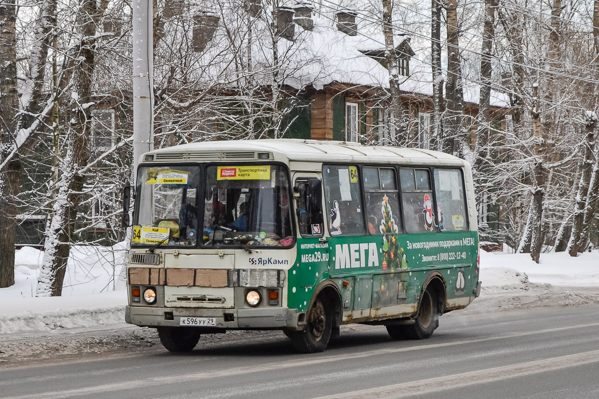 Архангельская область, ПАЗ-32054 № К 596 УУ 29