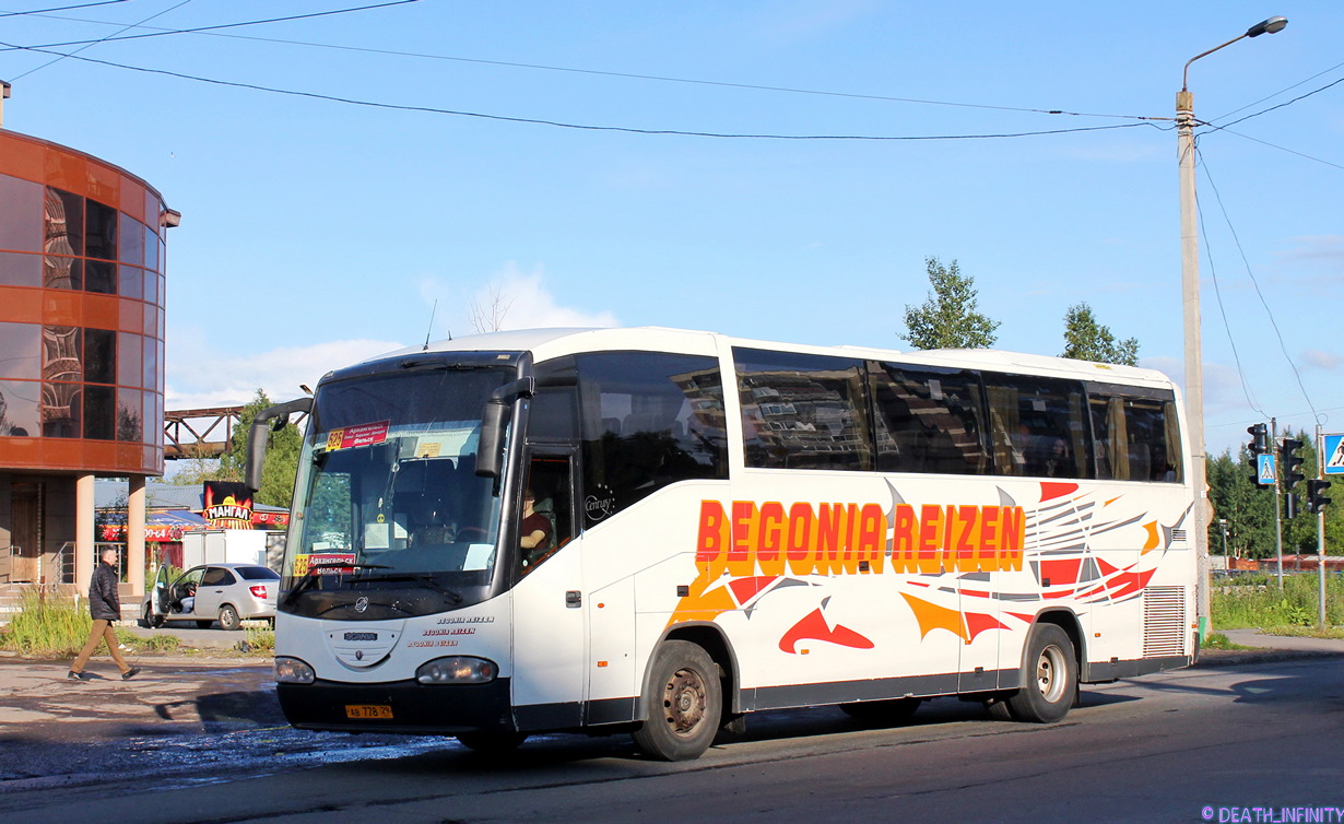 Архангельская область, Irizar Century II 12.37 № АВ 778 29