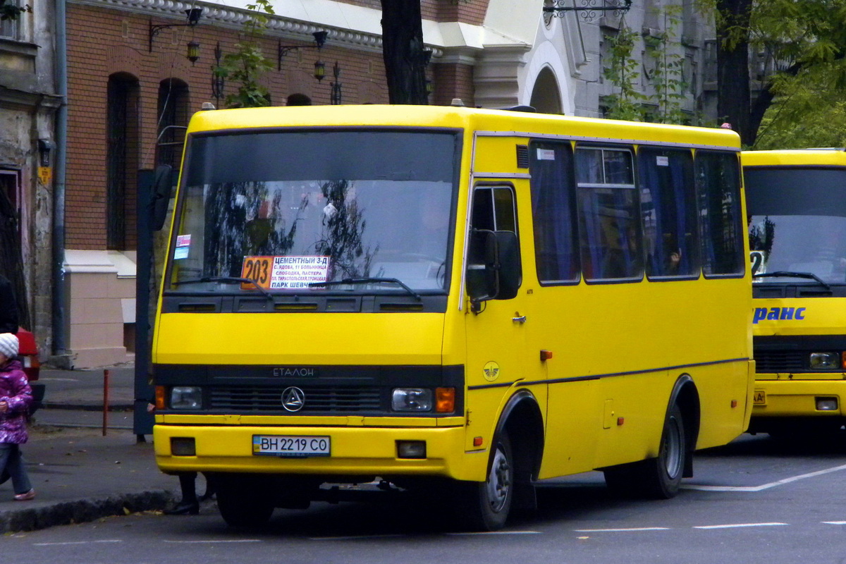 Одесская область, БАЗ-А079.14 "Подснежник" № BH 2219 CO