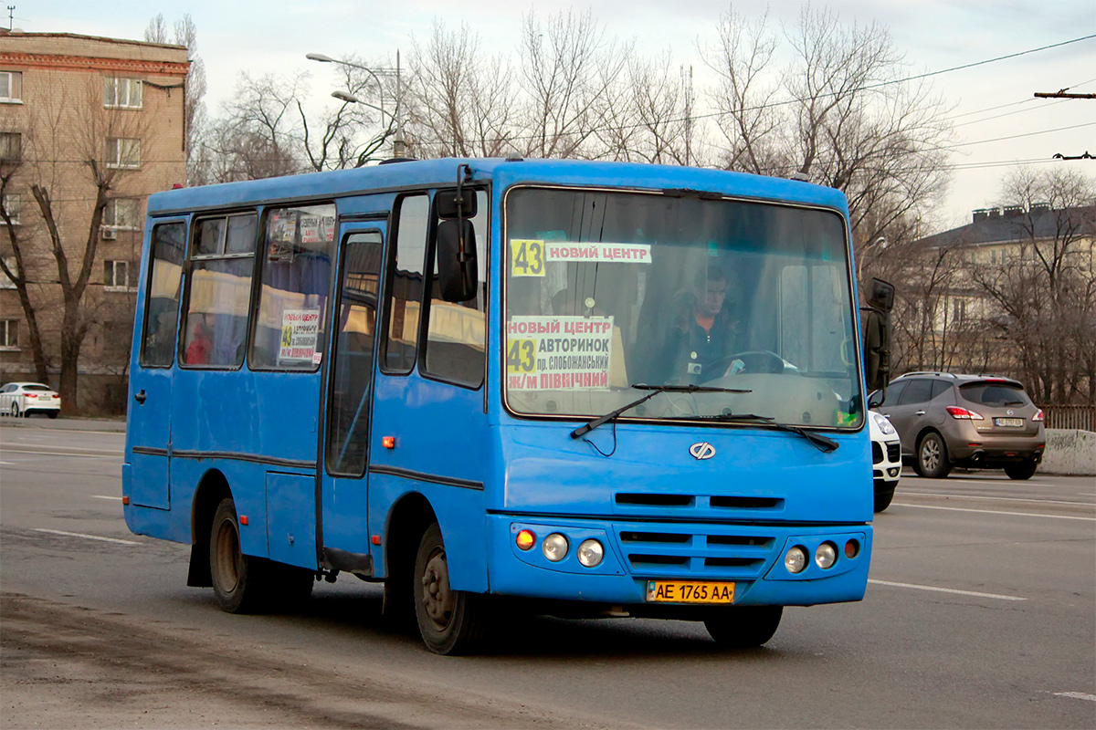 Днепропетровская область, ХАЗ-3250.01 № AE 1765 AA