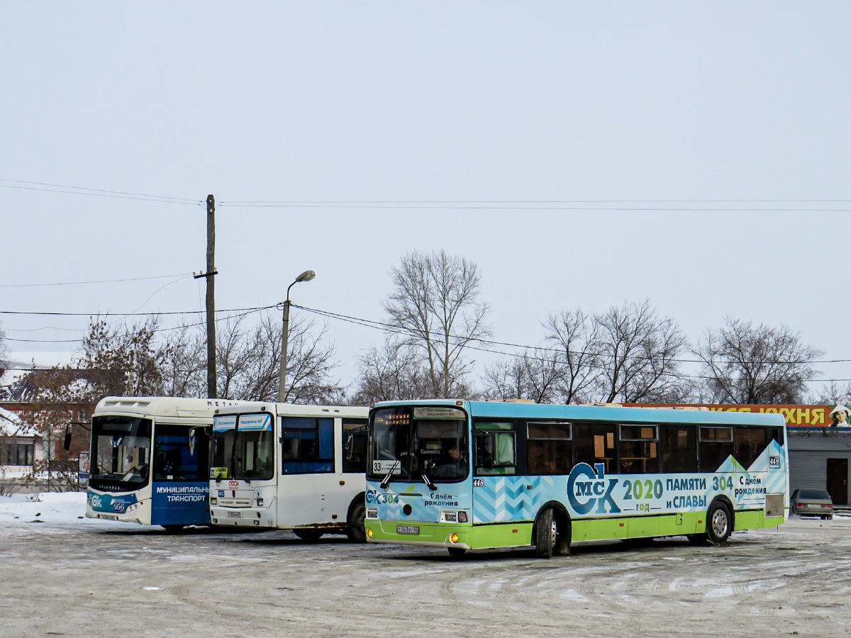 Омская область, ЛиАЗ-5256.53 № 448