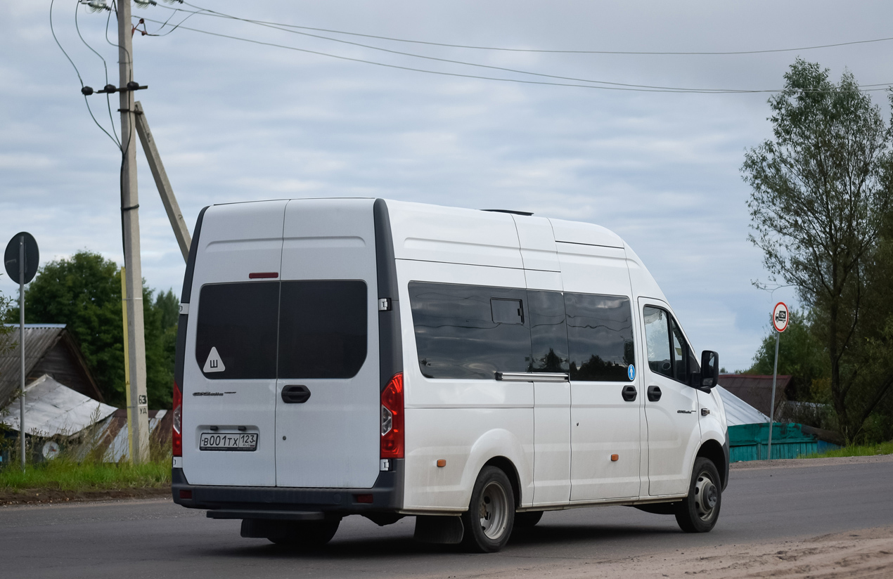 Краснодарский край, ГАЗ-A65R32 Next № В 001 ТХ 123