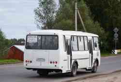463 КБ