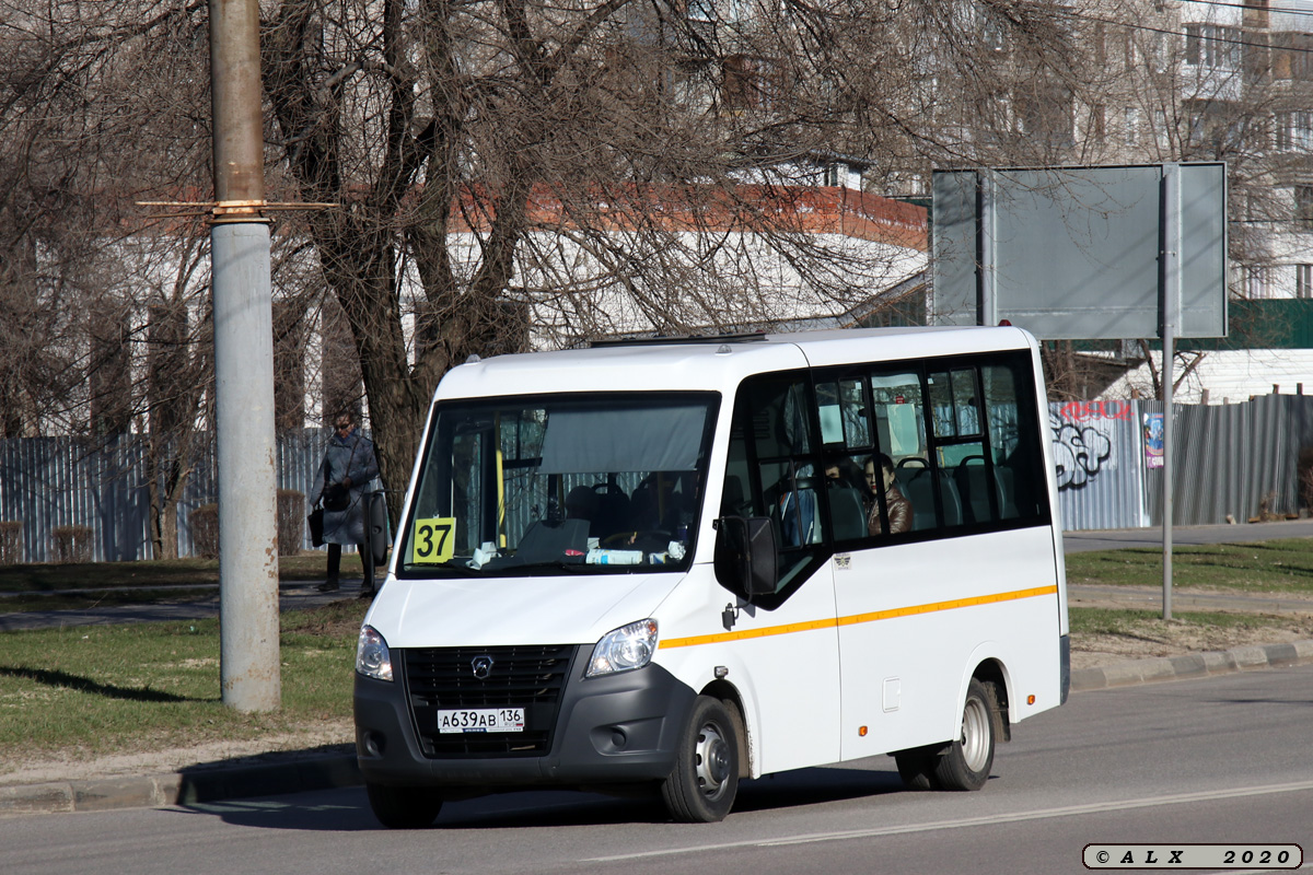 Воронежская область, ГАЗ-A64R42 Next № А 639 АВ 136