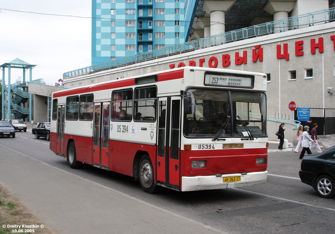 Москва, Mercedes-Benz O325 № 05394