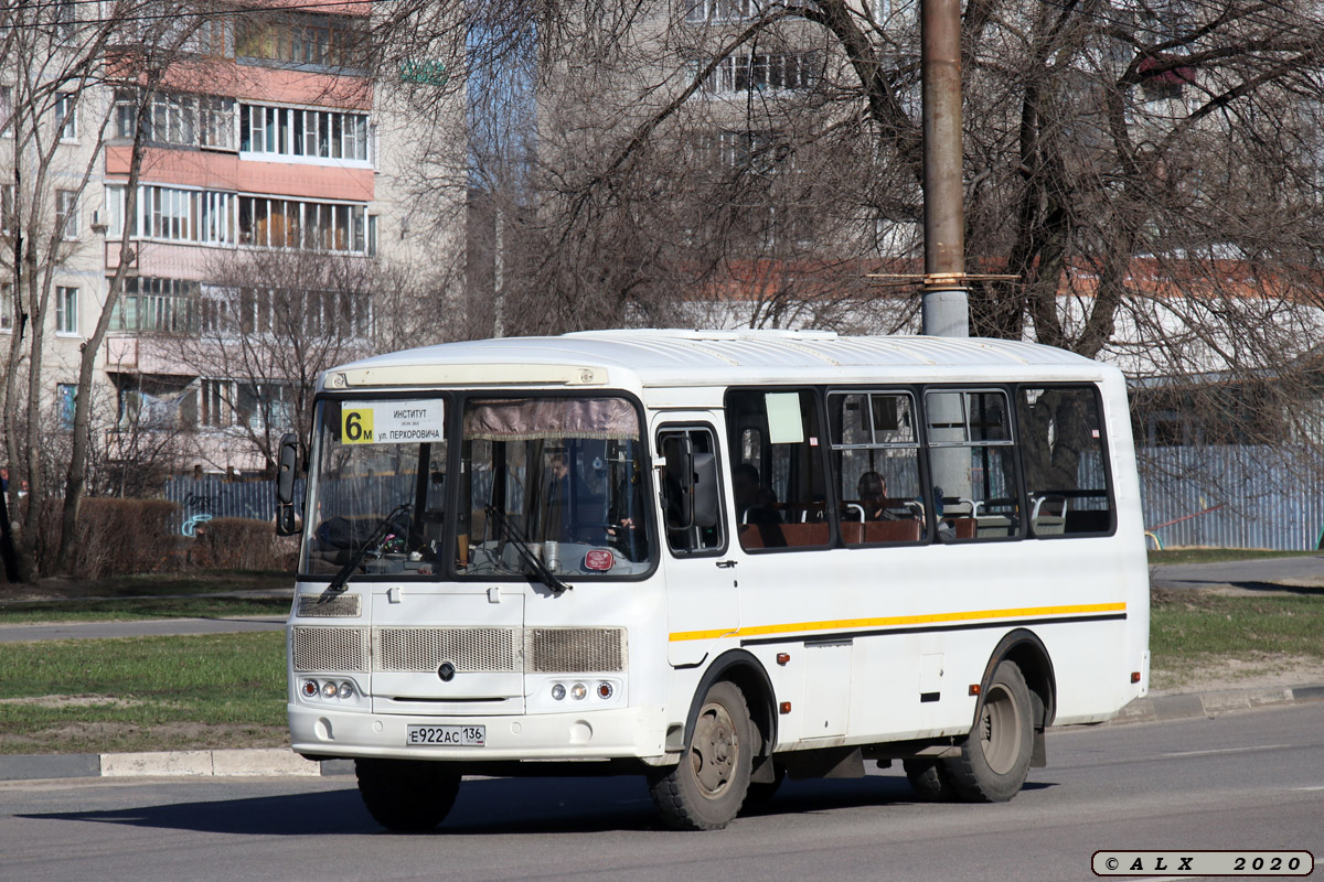 Воронежская область, ПАЗ-32054 № Е 922 АС 136