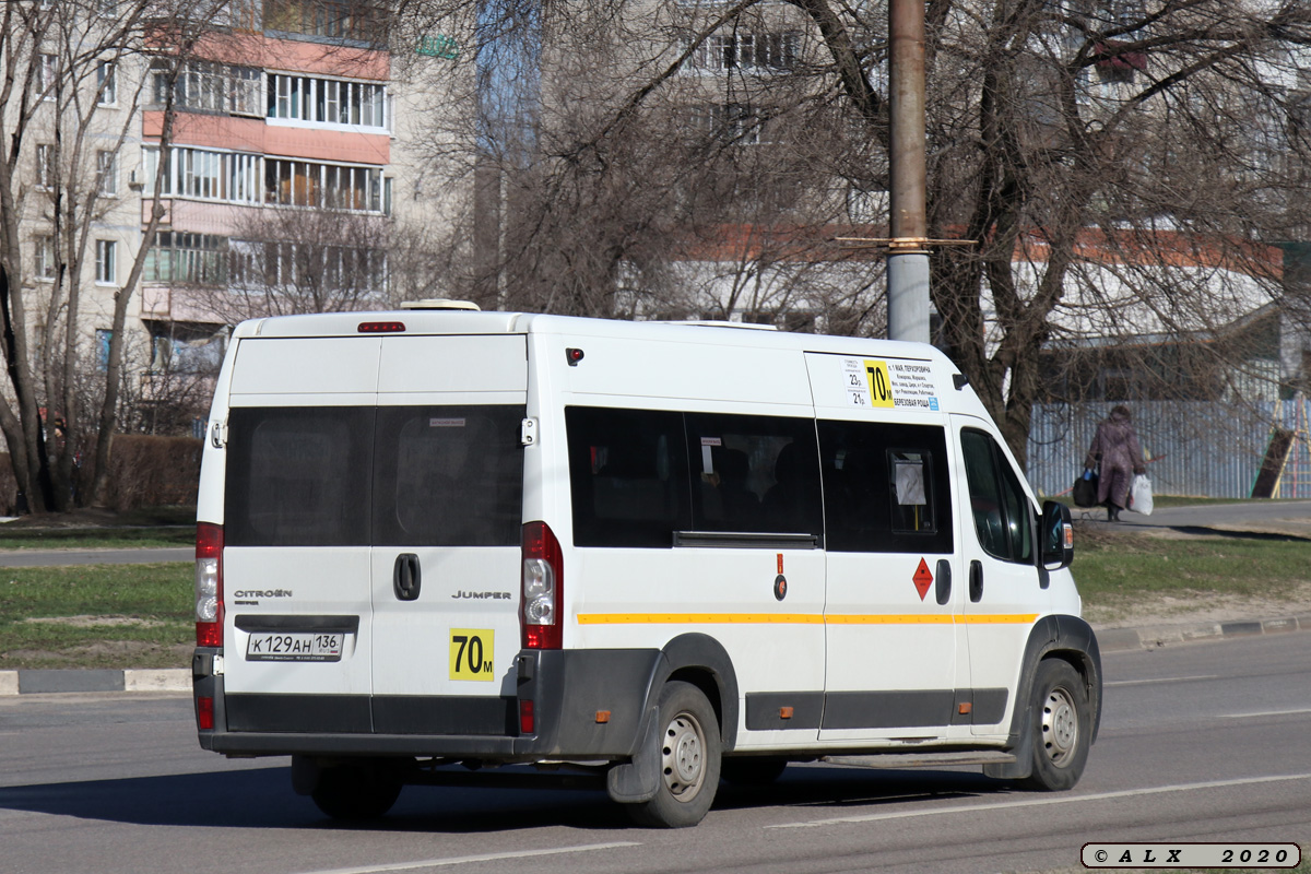 Воронежская область, Нижегородец-2227W (Citroёn Jumper) № К 129 АН 136