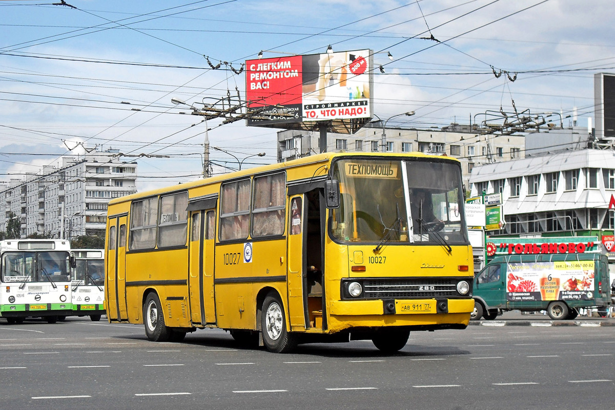 Москва, Ikarus 260 (280) № 10027