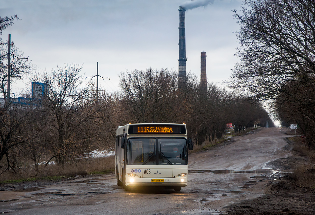 Кировоградская область, МАЗ-103.486 № А03