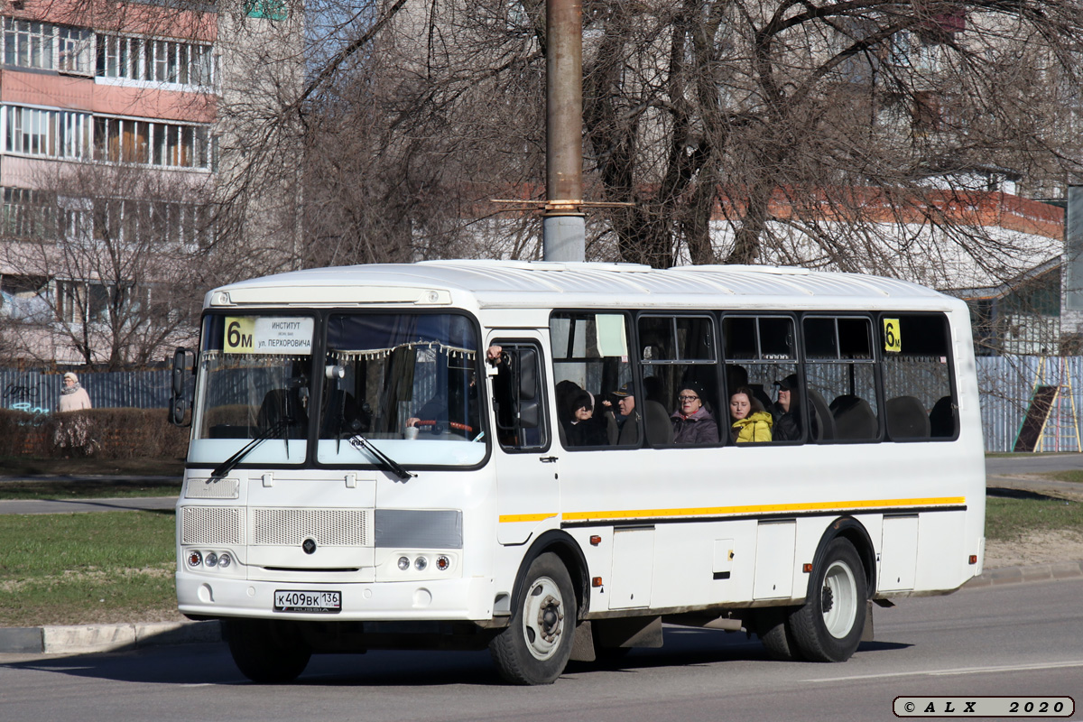 Воронежская область, ПАЗ-4234-05 № К 409 ВК 136
