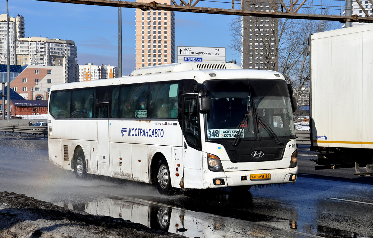 Московская область, Hyundai Universe Space Luxury № 3148