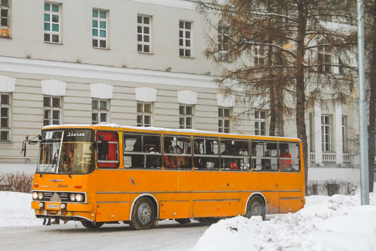 Moscow, Ikarus 260.50 # Т 402 ТА 777
