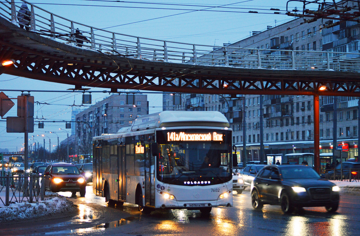 Санкт-Петербург, Volgabus-5270.G0 № 7602