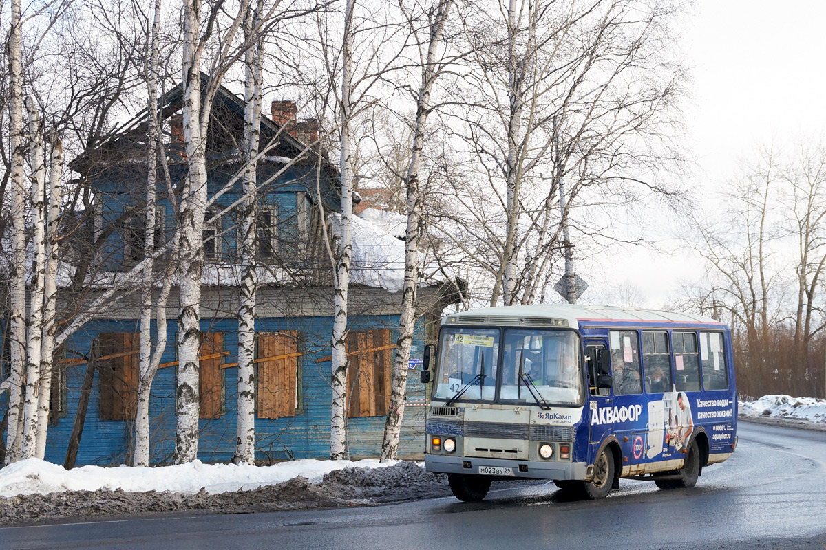 Arkhangelsk region, PAZ-32054 # 3203